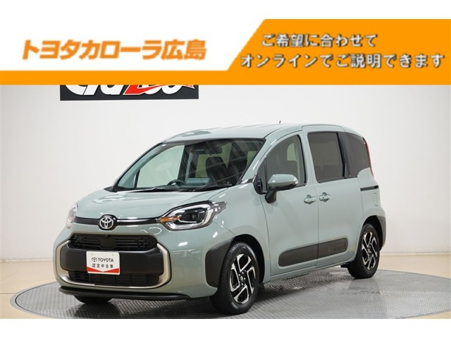 シエンタ ハイブリッド 1.5 Z 