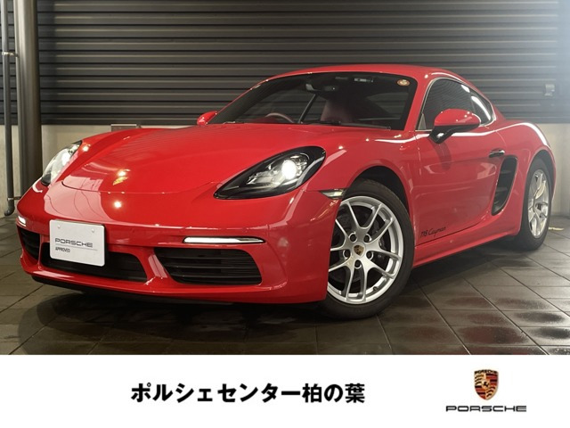 718ケイマン PDK