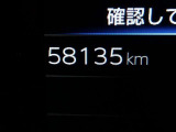 【実走行距離】※撮影時の実走行距離となります。車両の移動等により走行距離が進んでいる場合があります。