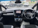 ◆北は北海道から南は沖縄まで、ご購入いただいたお車は全国にご納車が可能です!お電話、メール、動画などでリモートでお車のご案内も可能です!親切、丁寧に対応させて頂きますのでお気軽にご相談ください!