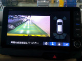 バックカメラの画像です。ガイドラインがスムースな車庫入れをサポートいたします。車庫入れの安心感がアップしますね。