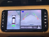 【アラウンドビューモニター】車を上から見下ろしているかのような映像で周囲の状況がひと目で確認、狭い駐車場に駐車するときも安心です♪