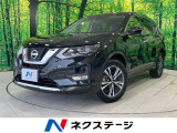 純正SDナビ バックカメラ 衝突被害軽減システム 禁煙車 電動リアゲート