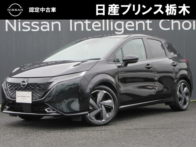 日産 ノートオーラ 