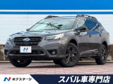 禁煙車・ハンズフリーパワーバックドア・ルーフレール・11.6インチナビ