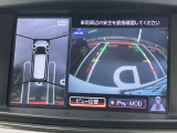 このナビについているのは、フルセグTVです。これからも長く使用できます。フルセグは電波が悪くなるとワンセグに自動で切り替わり快適にTVがお楽しみいただけます。