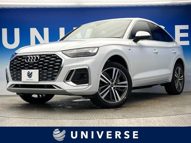 アウディ Q5 