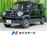 ターボ バックカメラ 衝突被害軽減システム 禁煙車 コーナーセンサー