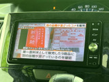 停車中には、地上デジタル放送をお楽しみいただけます。長距離ドライブや休憩時間に、エンターテイメントを満喫してください。