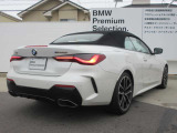 名鉄BMWプレミアムセレクション長久手では弊社お客様より頂いた下取車、買取車やデモカーが在庫の殆どを占めています。車の経歴が判り安心してお選び頂ける車ばかりです!