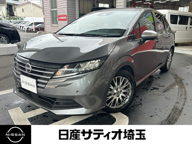 ノート 1.2 AUTECH ライン 