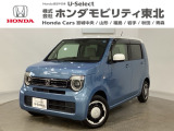 東北六県をカバーする『ホンダモビリティ東北』の全在庫のご商談も、ご希望に合わせて可能です。お気軽にお問い合わせ下さい。なお、他店にて展示の中古車は店舗間に応じて別途陸送費がかかります。ご了承ください。