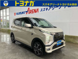 ★支払総額表示で明確★諸費用はお客様から見えない部分!不透明な諸費用は頂きません!諸費用の透明性・安さも魅力!他社との比較では車両本体価格だけで判断しないで下さいね★