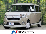 LEDヘッド ETC オートハイビーム 車線逸脱警報 オートライト