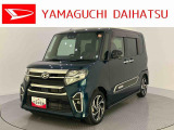 車をご覧になりたい時は最寄りの店舗へご相談下さい。追加で装備をご希望の場合は、別途費用が必要となりますのでご了承下さい。