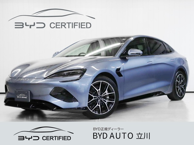 BYD シール 