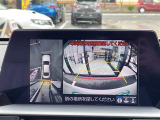 クラウン ハイブリッド 2.5 RS アドバンス 本革シート 修復歴無し