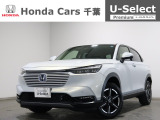 ホンダカーズ千葉朝日南店へようこそ! 当社お墨付き車両!人気車両で充実装備の一台!おススメです☆どうぞご覧くださいませ☆