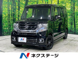 両側電動スライド 純正ナビ バックカメラ