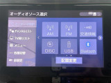CD・DVD・TV・Bluetooth接続等がご利用いただけます!