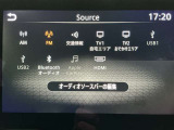 【オーディオ】オーディオソースは様々なメディアに対応しております。是非お使いのメディアでご使用できるかお試しください。