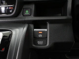 【電子制御パーキング+ブレーキホールド】便利なスイッチ式のサイドブレーキ!停車中にブレーキペダルを踏み続けなくても自動的にブレーキを保持する機能も搭載♪