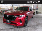 お客様に安心してお乗り頂けるように、ご納車前には車両の点検と消耗部品の交換をさせて頂きます。詳細はお問い合せください!