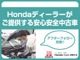 外には出たくない・時間がなくていけない・距離があって直接見るのは難しい、、、そんな方にオススメです!細部までしっかりとご説明させて頂きます。