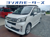 この度は当店の在庫車両をご覧いただき、ありがとうございます!ムーヴカスタムRSですよ♪