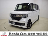 ホンダ N-BOXカスタム