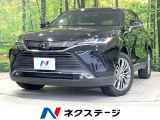 禁煙車 調光ガラスルーフ 全周囲カメラ 純正12.3型ナビ JBLサウン