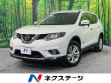 禁煙車 衝突軽減装置 純正ナビ バックカメラ Bluetooth ETC
