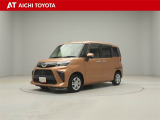 弊社在庫車輌は愛知・岐阜・三重・静岡県にお住まいの方で、ご来店いただける方のみの販売に限定させて頂きます。