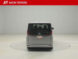 ハイブリッド車を買うならトヨタの『TOYOTA認定中古車』!保証は、初度登録年月より起算して10年間、累計走行距離20万キロ迄。更に、ロングラン保証が1年付で安心安全です♪