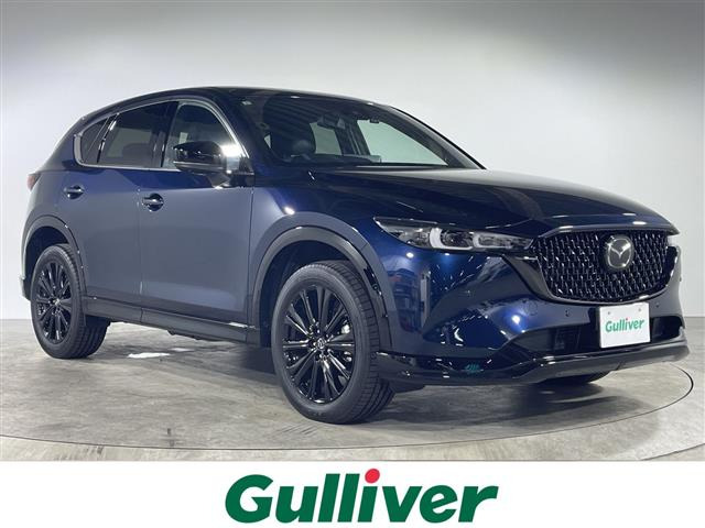 マツダ CX-5 
