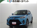 当社では、愛知・岐阜・三重・静岡在住で、現車確認可能な方への販売に限ります