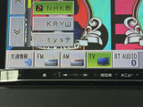 高画質なオーディオ画面で、お気に入りの音楽や動画を楽しめます。ドライブ中のエンターテイメントを充実させてくれます。