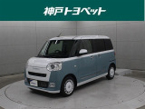 近隣府県への販売に限らせていただいております。