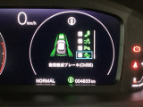 ホンダが推し進める総合先進安全装備のセンシング搭載! 衝突や斜線はみだしなどの危険が予測される時、センサーが警告。ヒューマンエラーを高度先進技術が補完してくれます。