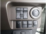 各スイッチ類が使いやすい位置にレイアウトされています。便利な機能をご利用ください。