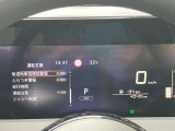走行距離4049キロ!走行距離の少ない状態良好車です!衝突軽減エマージェンシーブレーキ・踏み間違い防止アシスト機能などの安心・安全装備が充実!