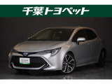 千葉・茨城・埼玉・東京・神奈川での登録、及びご来店頂ける方への販売に限らせていただきます。