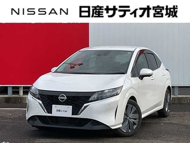 日産 ノート 