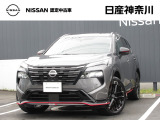 数ある中古車物件の中から弊社物件をご覧頂き、誠にありがとうございます!
