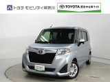 ご安心下さい!当社のプライスには納車整備代(車検整備または法令点検)が含まれての価格です。