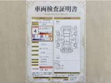 トヨタ自動車が認定した検査員が、厳正に検査した車両検査証明書を発行しています。キズの程度や場所を展開図で分かりやすく表示しているのでおクルマの状態がすぐ分かります。