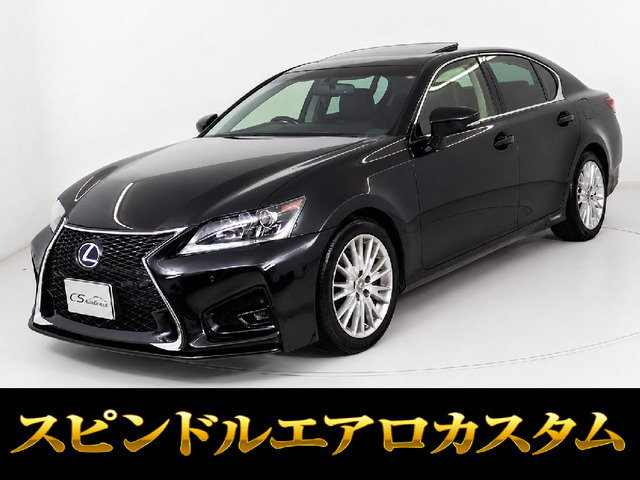 GS 450h バージョンL サンルーフ 黒本革冷暖房シート