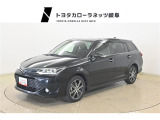毎週月曜日定休日です。火曜日〜日曜日AM9:30〜PM6:30までの営業となります。ご来店お待ちしております。