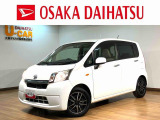 鑑定書付き・修復歴無し・走行2.7万キロの低走行車!ナビ・ドラレコ・ETC・衝突軽減ブレーキ・キーフリー・電動格納ミラー!点検整備時に、オイル・エレメント・ワイパーゴム・キー電池・バッテリー交換実施。