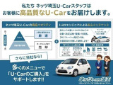 エルグランド 3.5 350ハイウェイスター 